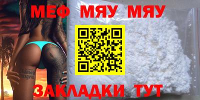 синтетический гашиш Гудермес