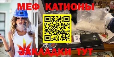 синтетический гашиш Гудермес