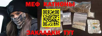 синтетический гашиш Гудермес