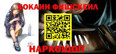 прущая мука Гуково