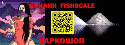 прущая мука Гуково