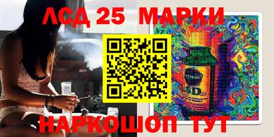 прущая мука Гуково