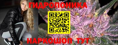 синтетический гашиш Гудермес