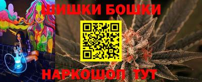 соль курить ск Гулькевичи