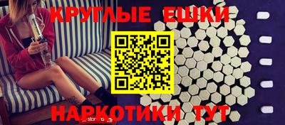 соль курить ск Гулькевичи