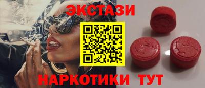 прущая мука Гуково
