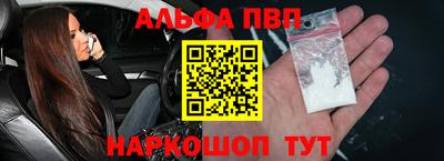 прущая мука Гуково
