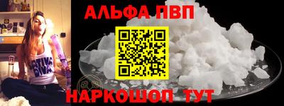 прущая мука Гуково