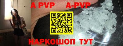 соль курить ск Гулькевичи