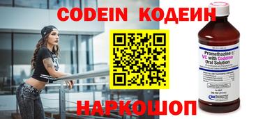 прущая мука Гуково