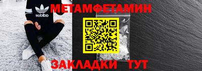 соль курить ск Гулькевичи