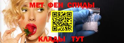 соль курить ск Гулькевичи