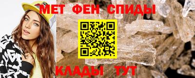 прущая мука Гуково