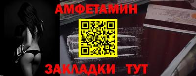 соль курить ск Гулькевичи