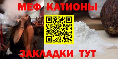 соль курить ск Гулькевичи