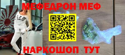 синтетический гашиш Гудермес